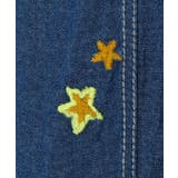 【チャイハネ】デニム刺繍メンズパンツ | アミナコレクション | 詳細画像4