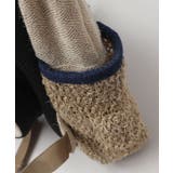 【チャイハネ】バクタリュック | アミナコレクション | 詳細画像14