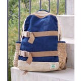 ブルー | 【チャイハネ】バクタリュック | アミナコレクション