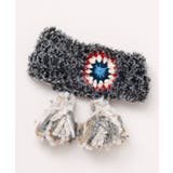 ダークグレー | 【チャイハネ】クロシアナヘアバンド | アミナコレクション 