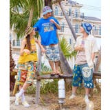 【チャイハネ】サバラドハット | アミナコレクション | 詳細画像1