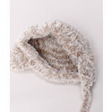 【チャイハネ】ファファ耳付きニットキャップ | アミナコレクション  | 詳細画像5 