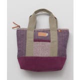 パープル | 【チャイハネ】ラージャミニバッグ | アミナコレクション 