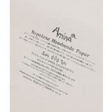 【チャイハネ】【2026年カレンダー】TINGA TINGA | アミナコレクション | 詳細画像10