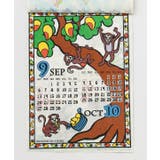 【チャイハネ】【2026年カレンダー】TINGA TINGA | アミナコレクション | 詳細画像7