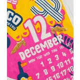 【チャイハネ】【2026年カレンダー】Traveling CALAVER | アミナコレクション | 詳細画像1