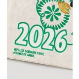 【チャイハネ】【2026年カレンダー】Traveling CALAVER | アミナコレクション | 詳細画像12