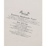 【チャイハネ】【2026年カレンダー】Traveling CALAVER | アミナコレクション | 詳細画像21