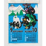 【チャイハネ】【2026年カレンダー】Traveling CALAVER | アミナコレクション | 詳細画像7