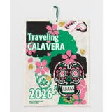 カラフル | 【チャイハネ】【2026年カレンダー】Traveling CALAVER | アミナコレクション