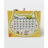 【チャイハネ】【2026年カレンダー】Walk With Okaka 卓上 | アミナコレクション | 詳細画像11