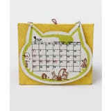 【チャイハネ】【2026年カレンダー】Walk With Okaka 卓上 | アミナコレクション | 詳細画像14