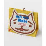【チャイハネ】【2026年カレンダー】Walk With Okaka 卓上 | アミナコレクション | 詳細画像2