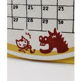 【チャイハネ】【2026年カレンダー】Walk With Okaka 卓上 | アミナコレクション | 詳細画像23