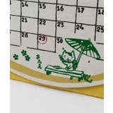 【チャイハネ】【2026年カレンダー】Walk With Okaka 卓上 | アミナコレクション | 詳細画像24