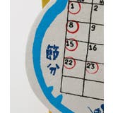 【チャイハネ】【2026年カレンダー】Walk With Okaka 卓上 | アミナコレクション | 詳細画像25