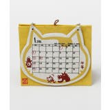 【チャイハネ】【2026年カレンダー】Walk With Okaka 卓上 | アミナコレクション | 詳細画像6