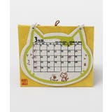 【チャイハネ】【2026年カレンダー】Walk With Okaka 卓上 | アミナコレクション | 詳細画像8