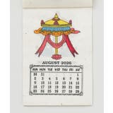 【チャイハネ】【2026年カレンダー】SYMBOL ミニ | アミナコレクション | 詳細画像10