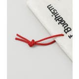 【チャイハネ】【2026年カレンダー】SYMBOL ミニ | アミナコレクション | 詳細画像14