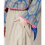 【チャイハネ】ベネパニパンツ | アミナコレクション  | 詳細画像11 