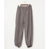 【チャイハネ】ベネパニパンツ | アミナコレクション  | 詳細画像17 