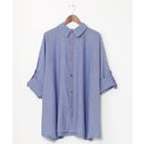 【チャイハネ】プレカラシャツ | アミナコレクション | 詳細画像10 