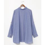 【チャイハネ】プレカラシャツ | アミナコレクション | 詳細画像11 