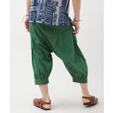 【チャイハネ】パジャールメンズパンツ | アミナコレクション | 詳細画像6