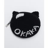 【チャイハネ】おかか顔パース | アミナコレクション | 詳細画像1