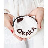 【チャイハネ】おかか顔パース | アミナコレクション | 詳細画像11