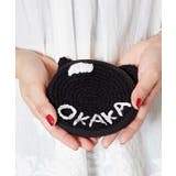 【チャイハネ】おかか顔パース | アミナコレクション | 詳細画像13