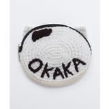 【チャイハネ】おかか顔パース | アミナコレクション | 詳細画像2