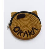 【チャイハネ】おかか顔パース | アミナコレクション | 詳細画像3