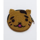 イエロー | 【チャイハネ】おかか顔パース | アミナコレクション