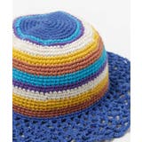 【チャイハネ】アサロハット | アミナコレクション  | 詳細画像1 