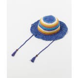 ブルー | 【チャイハネ】アサロハット | アミナコレクション 