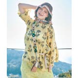 【チャイハネ】ハナミロングストラップ | アミナコレクション  | 詳細画像1 