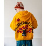 【チャイハネ】シェチャニットハット | アミナコレクション | 詳細画像3