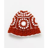 ブラウン | 【チャイハネ】シェチャニットハット | アミナコレクション