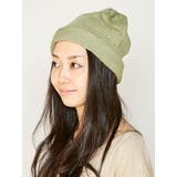 【チャイハネ】コットンニット サンジキャップ(ユニセックス) | チャイハネ | 詳細画像1