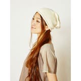 キナリ | 【チャイハネ】コットンニット サンジキャップ(ユニセックス) | チャイハネ