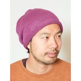 ピンク | 【チャイハネ】コットンニット サンジキャップ(ユニセックス) | チャイハネ