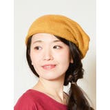 イエロー | 【チャイハネ】コットンニット サンジキャップ(ユニセックス) | チャイハネ