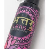 【チャイハネ】アッタラ消臭スプレー | アミナコレクション  | 詳細画像11 