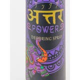 【チャイハネ】アッタラ消臭スプレー | アミナコレクション  | 詳細画像13 