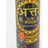 【チャイハネ】アッタラ消臭スプレー | アミナコレクション  | 詳細画像15 