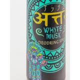 【チャイハネ】アッタラ消臭スプレー | アミナコレクション  | 詳細画像16 