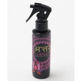 その他4 | 【チャイハネ】アッタラ消臭スプレー | アミナコレクション 