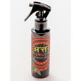 その他6 | 【チャイハネ】アッタラ消臭スプレー | アミナコレクション 